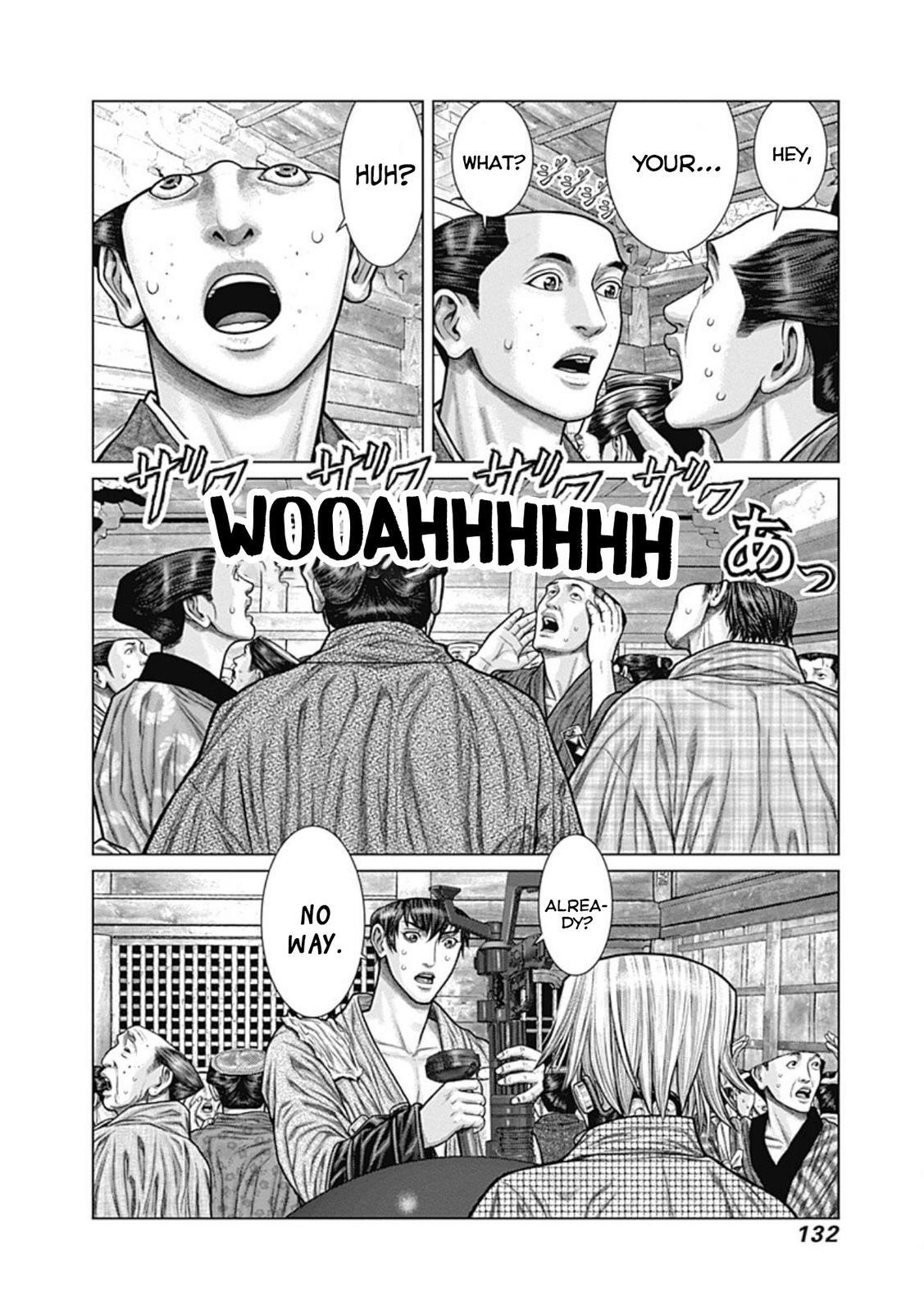 Read Gantz- E Manga Online