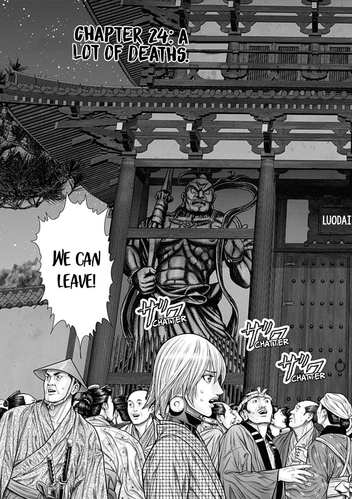 Read Gantz- E Manga Online