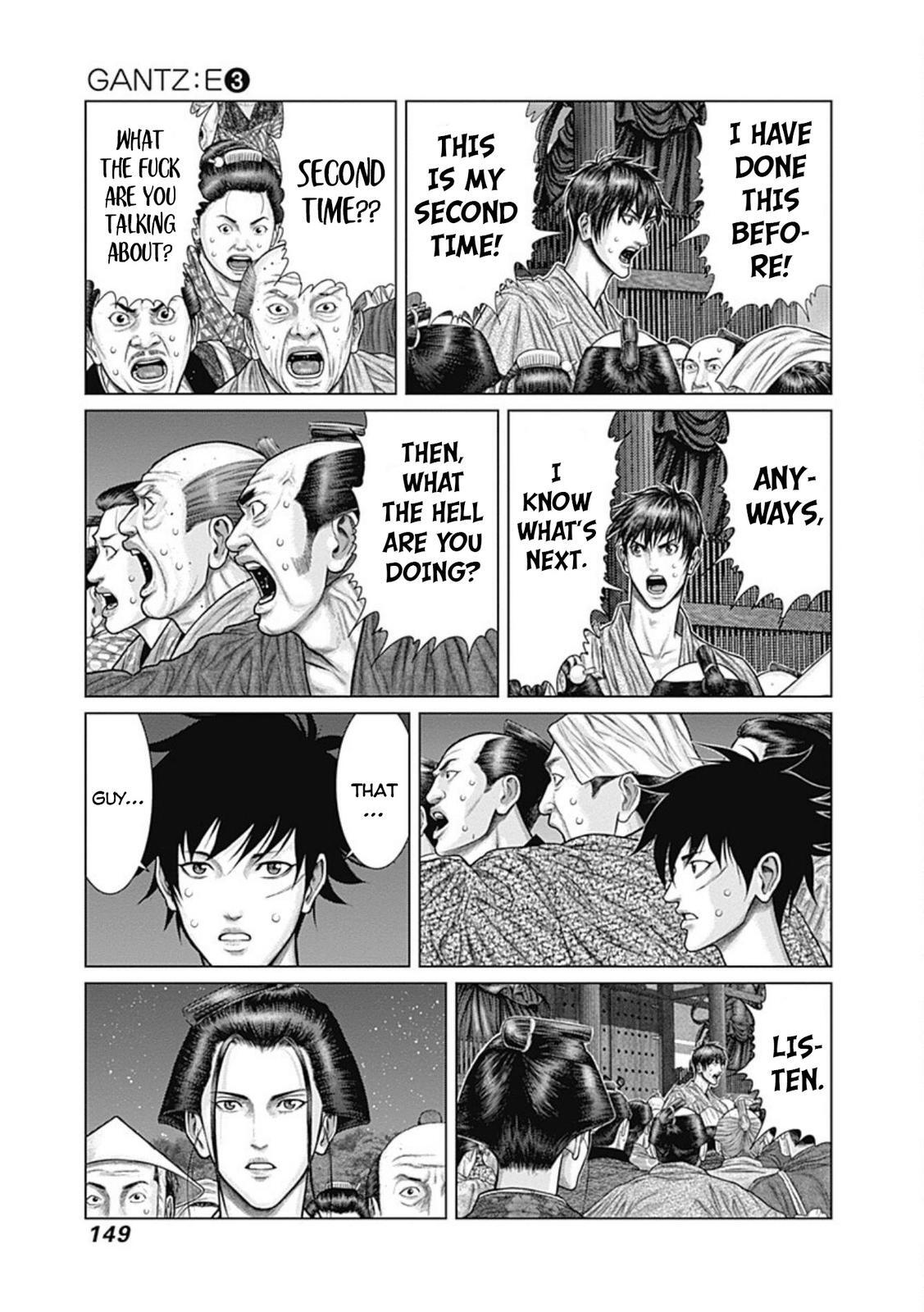 Read Gantz- E Manga Online