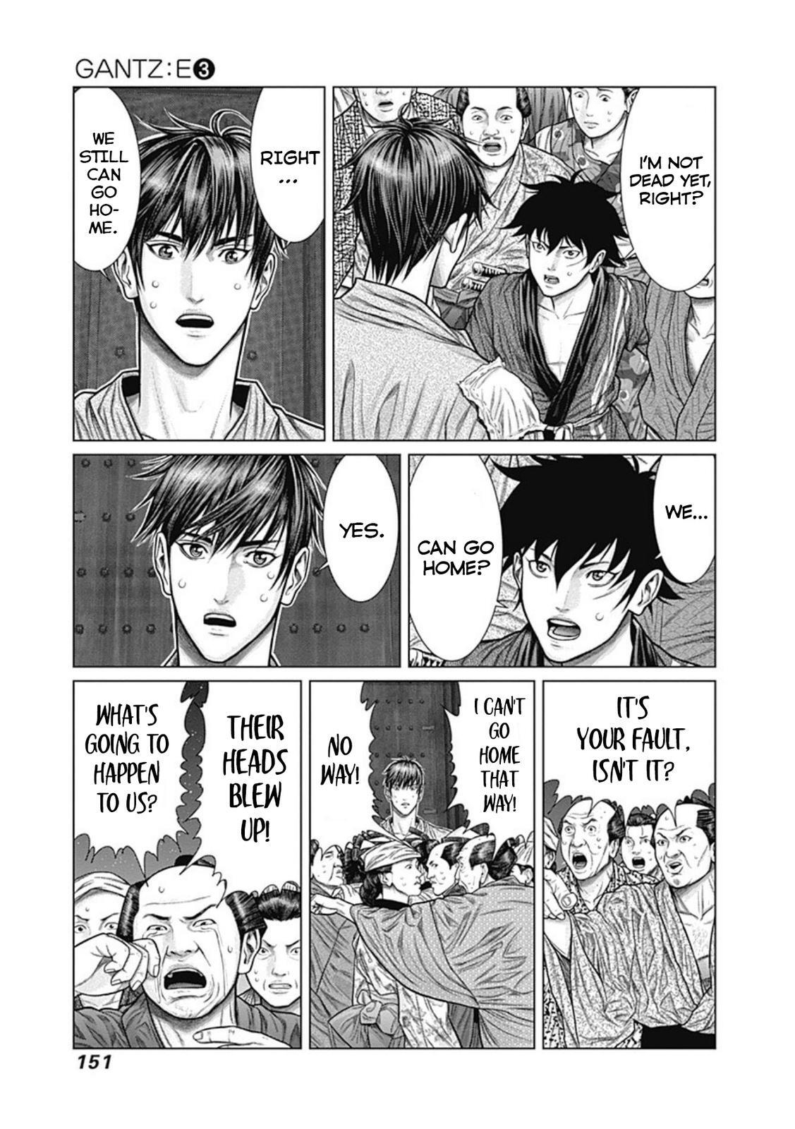 Read Gantz- E Manga Online