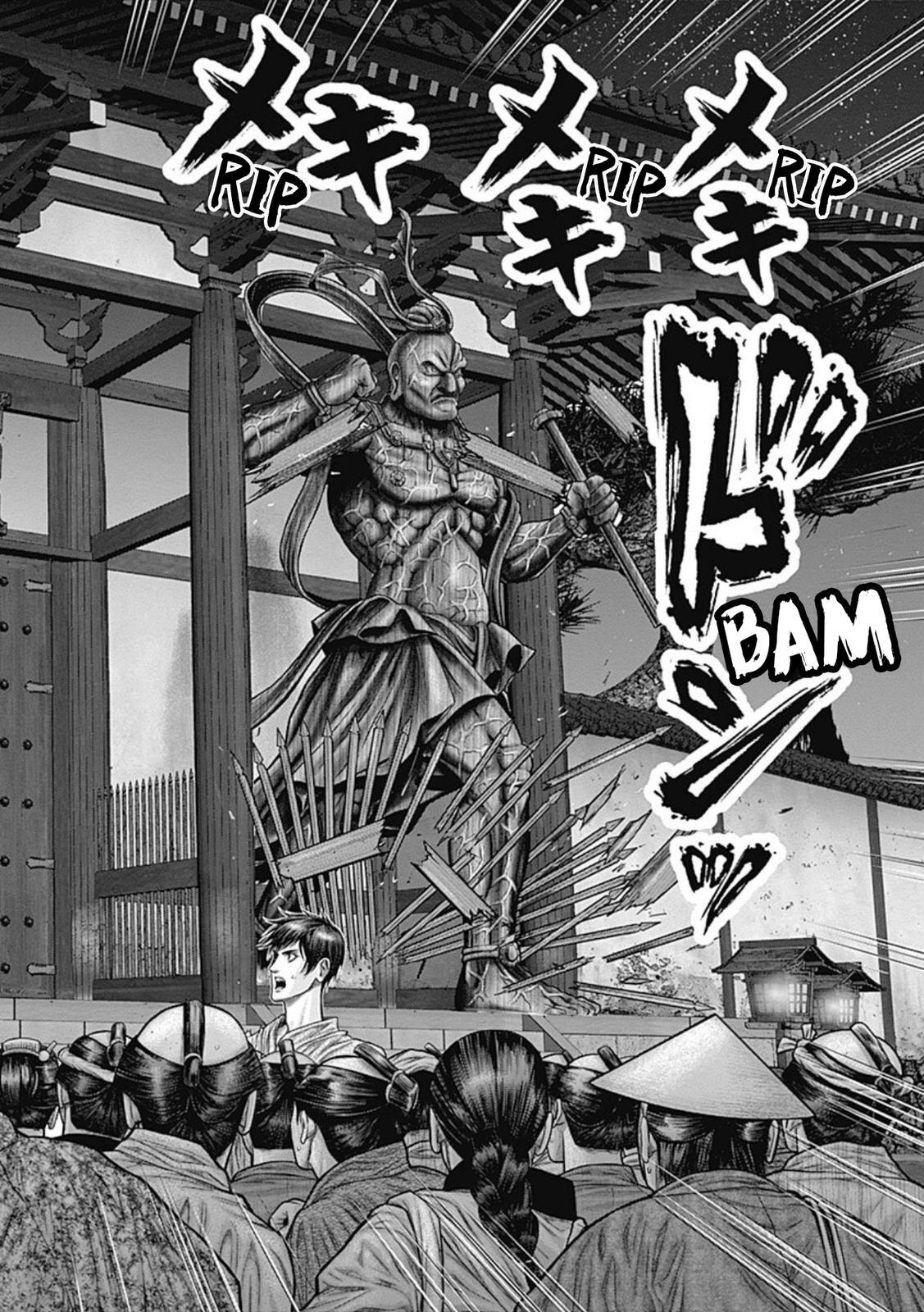 Read Gantz- E Manga Online