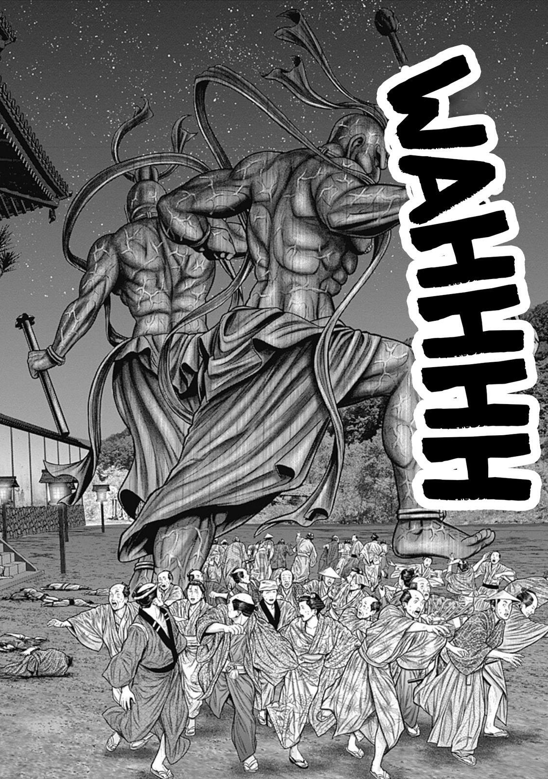 Read Gantz- E Manga Online