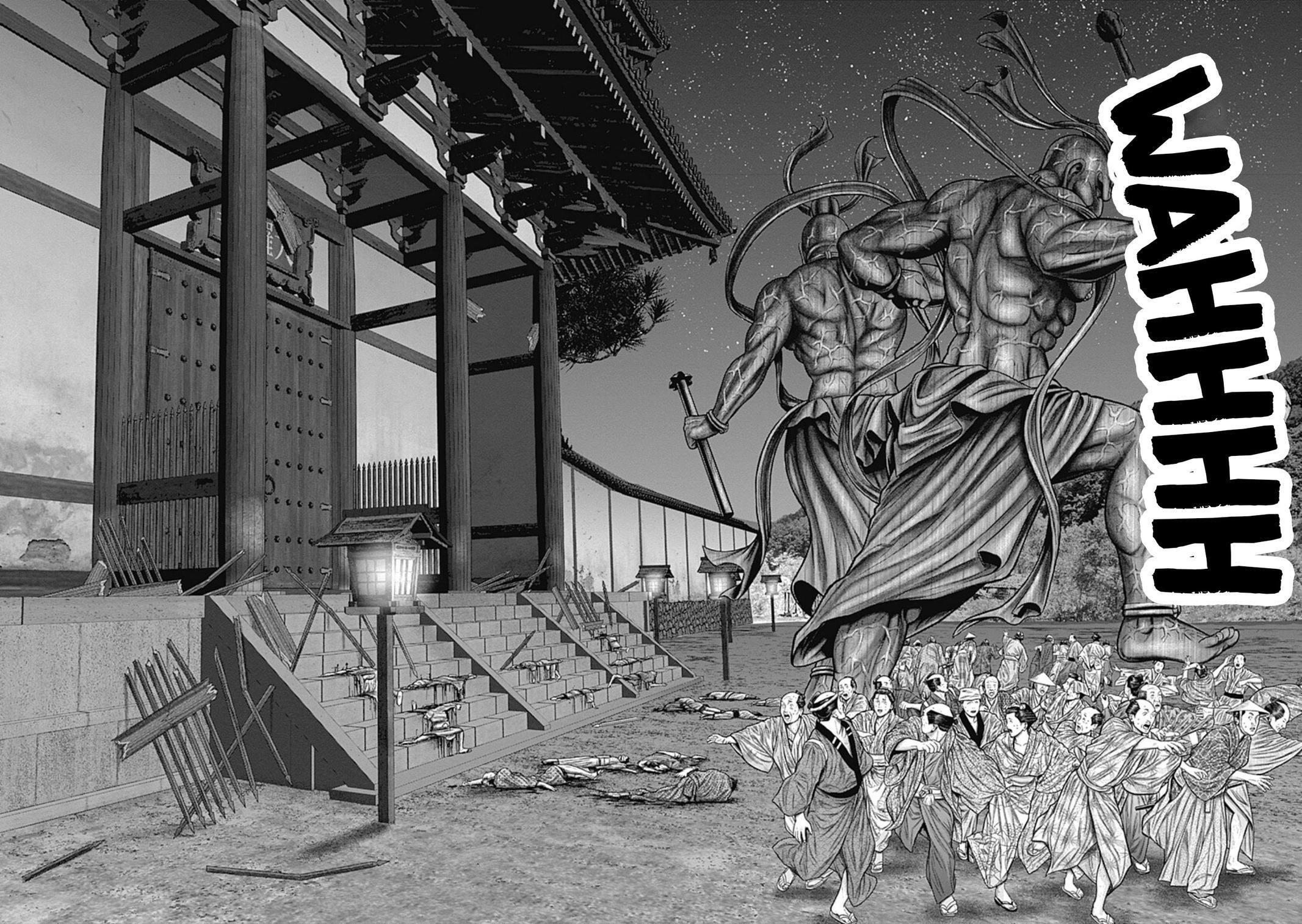 Read Gantz- E Manga Online