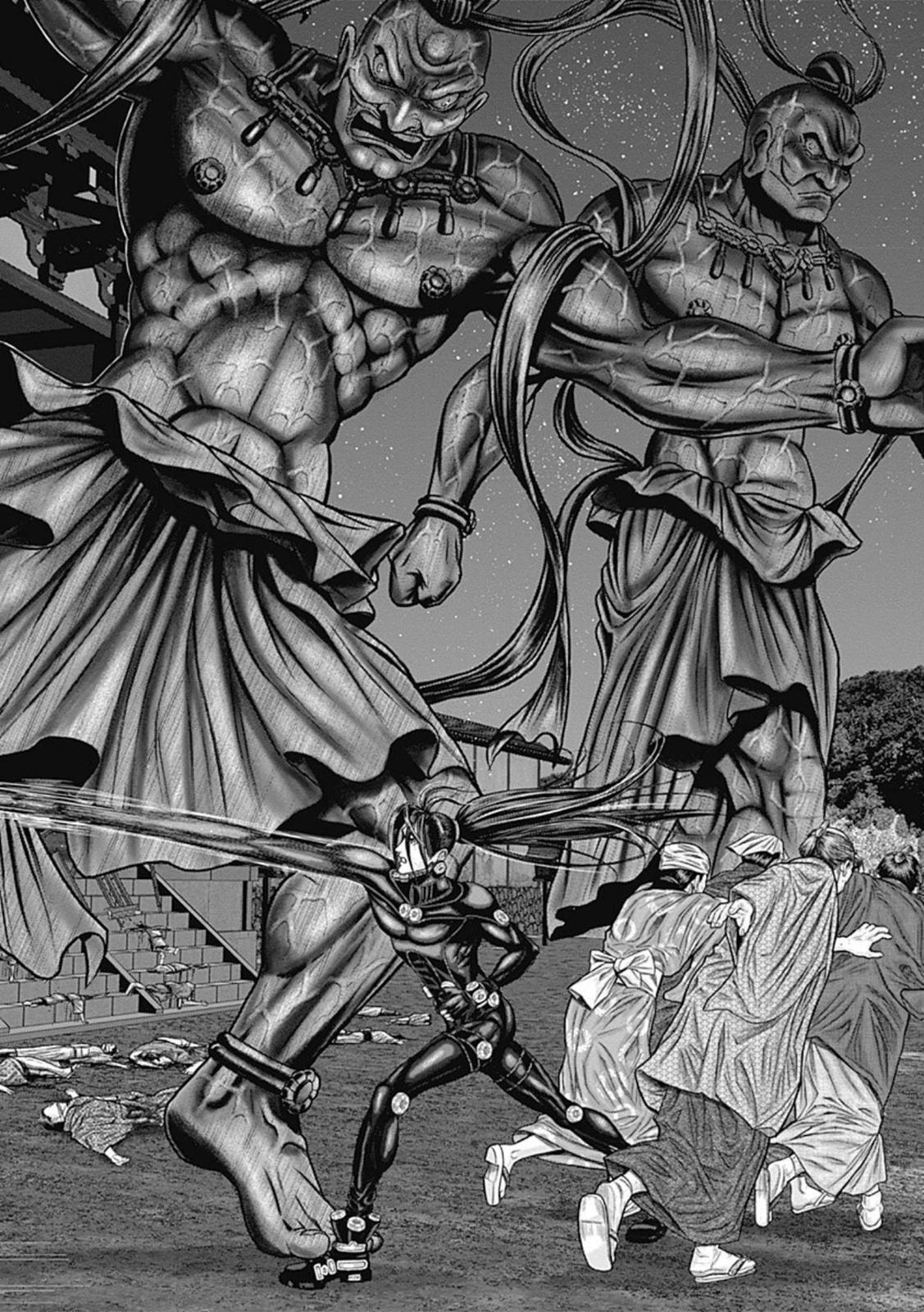 Read Gantz- E Manga Online