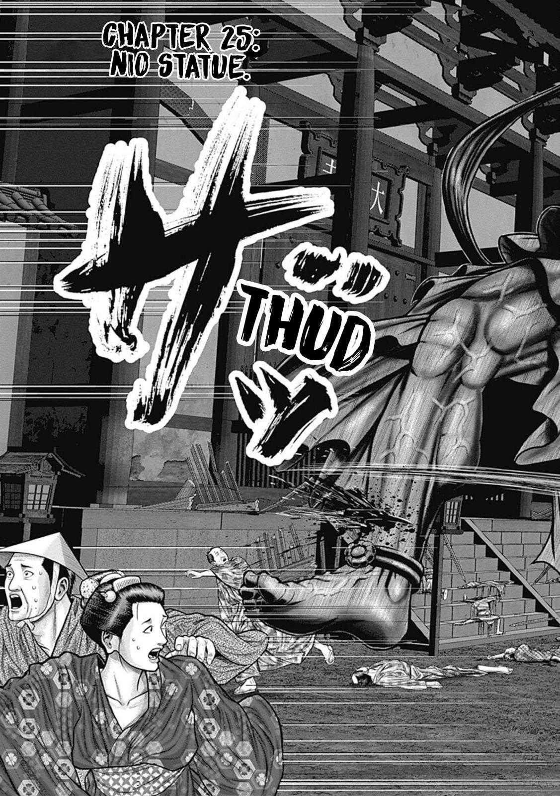 Read Gantz- E Manga Online