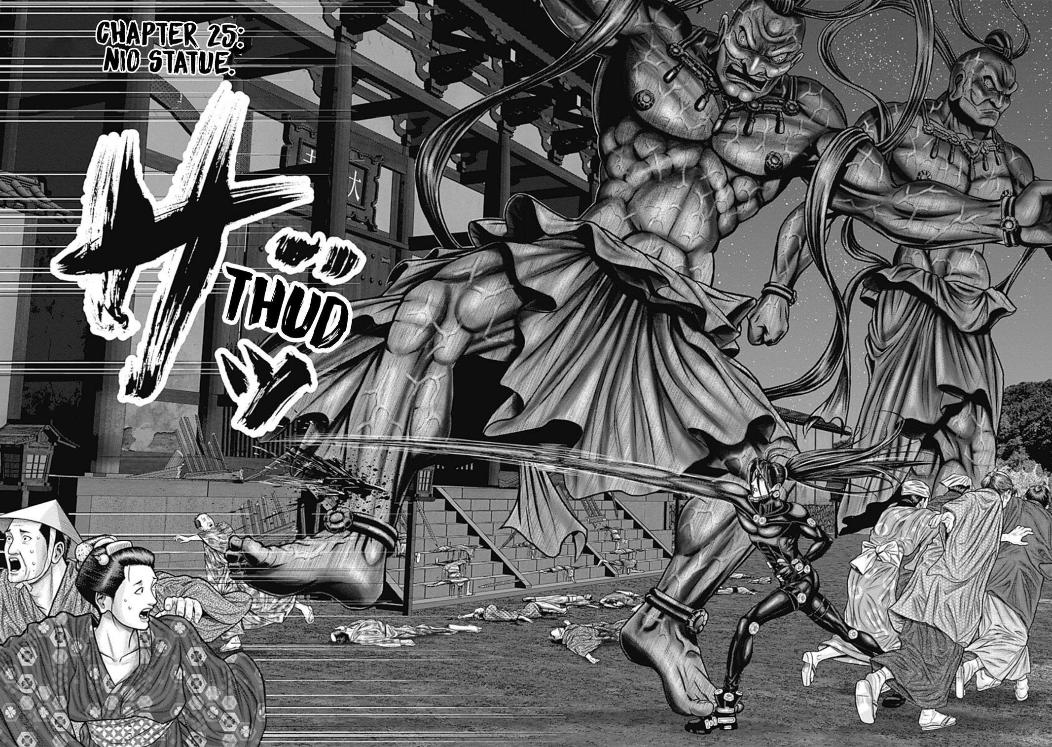 Read Gantz- E Manga Online