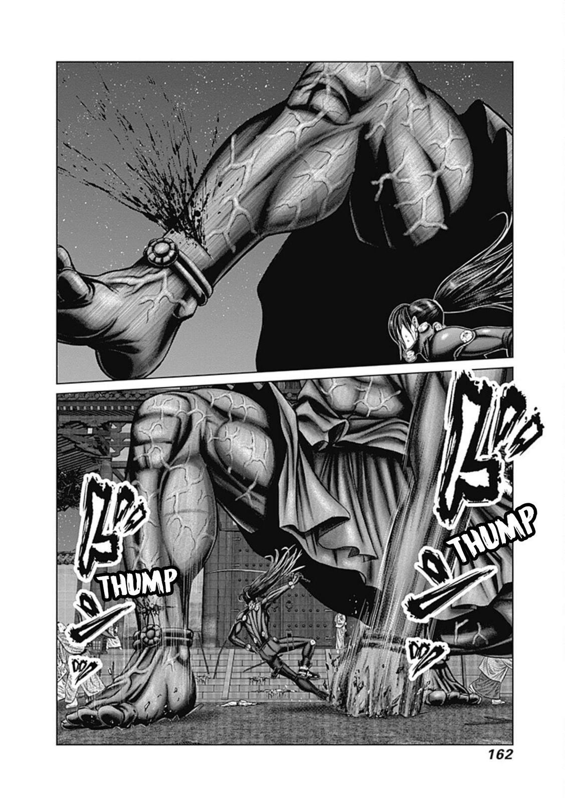 Read Gantz- E Manga Online