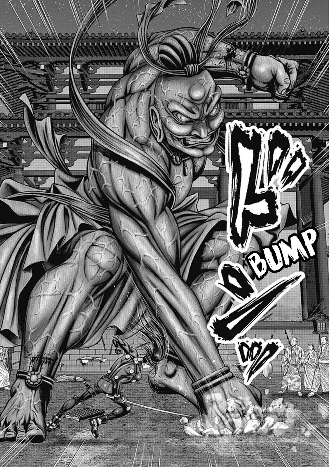 Read Gantz- E Manga Online