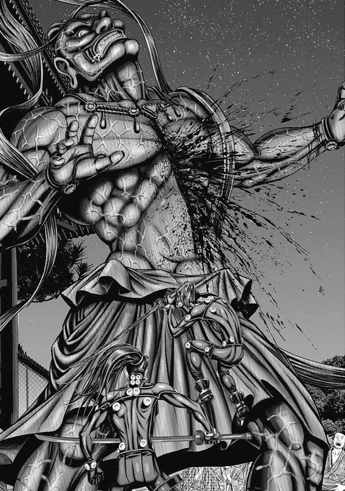 Read Gantz- E Manga Online
