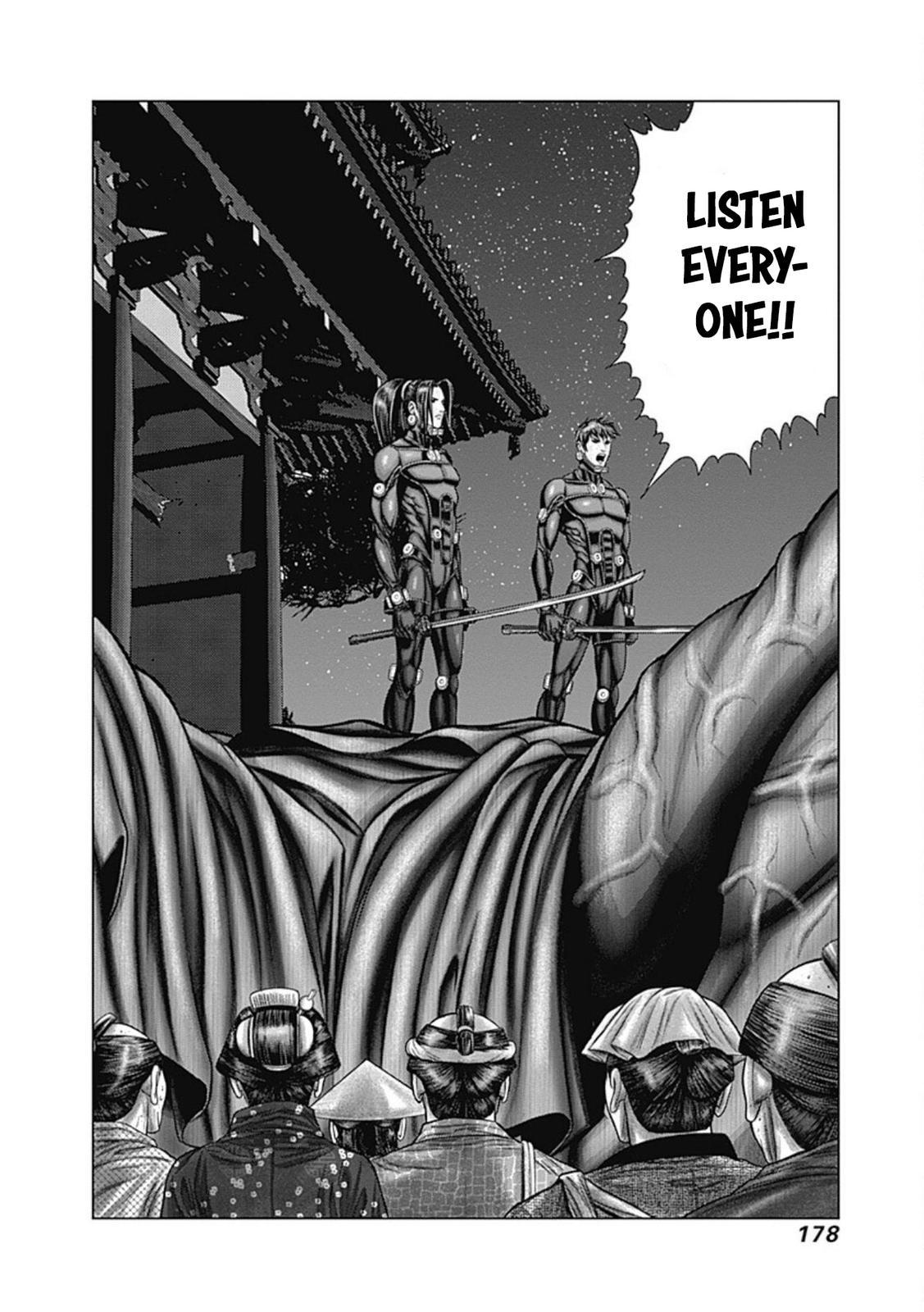 Read Gantz- E Manga Online