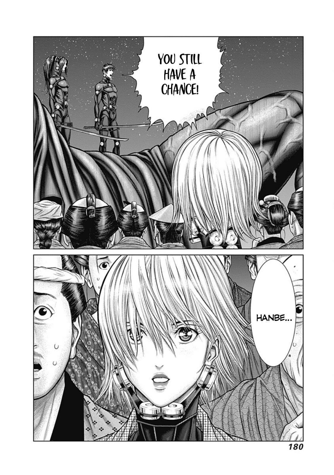 Read Gantz- E Manga Online