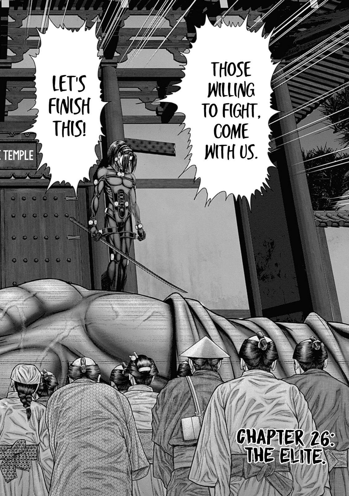 Read Gantz- E Manga Online