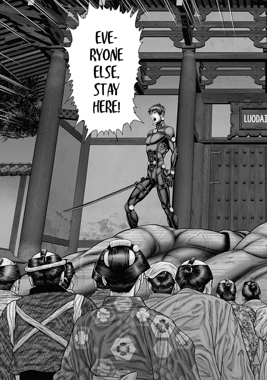 Read Gantz- E Manga Online