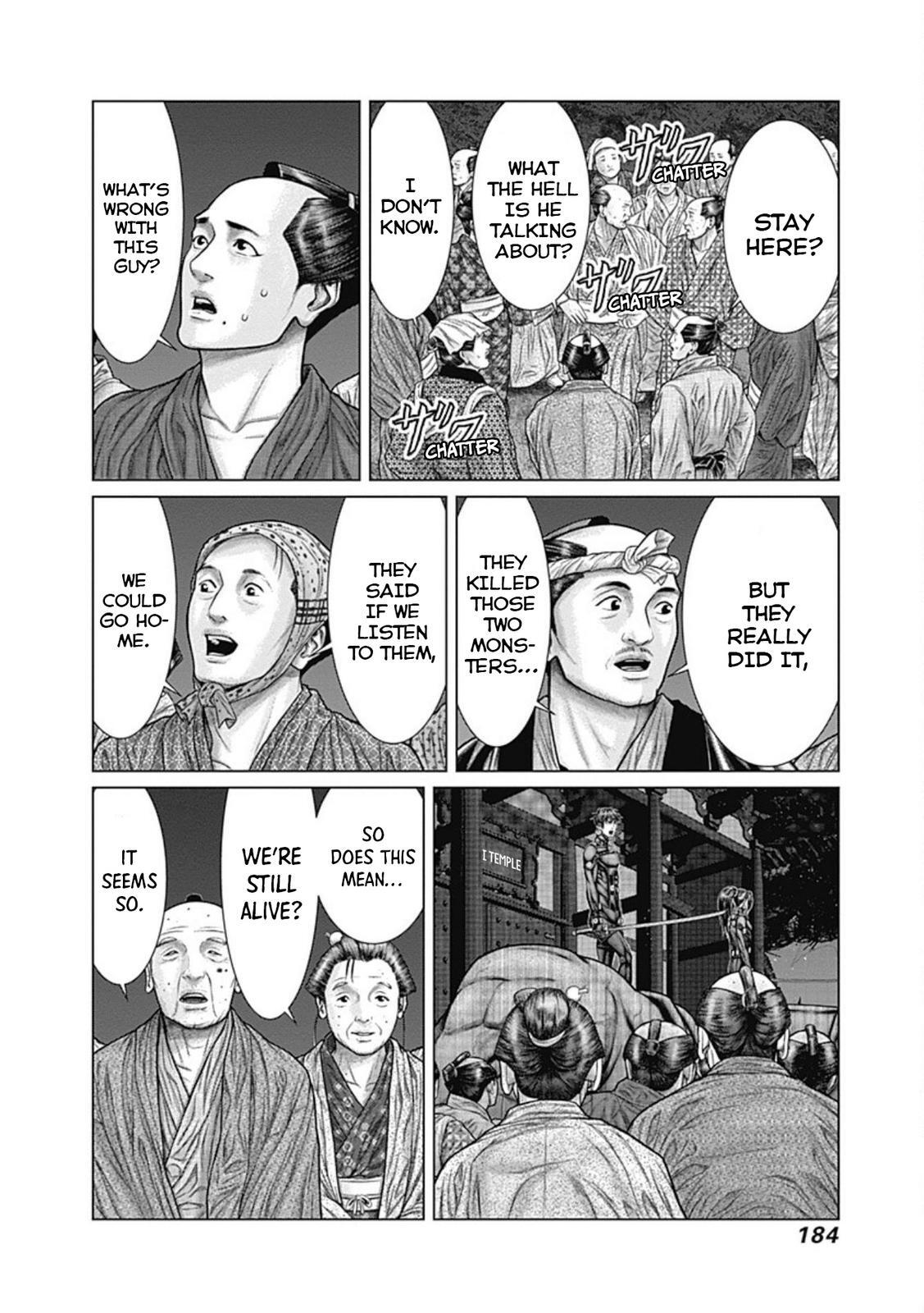 Read Gantz- E Manga Online