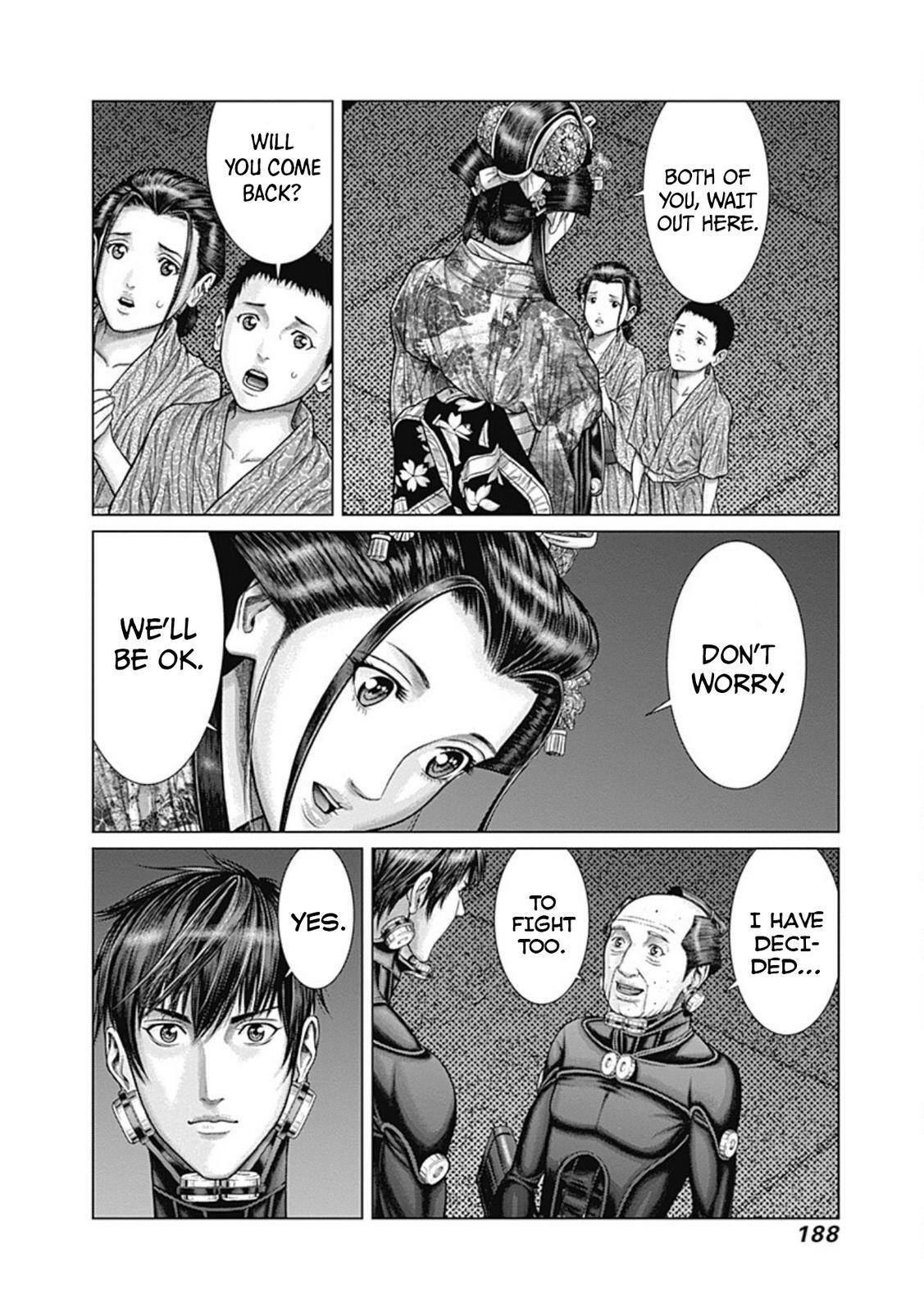 Read Gantz- E Manga Online