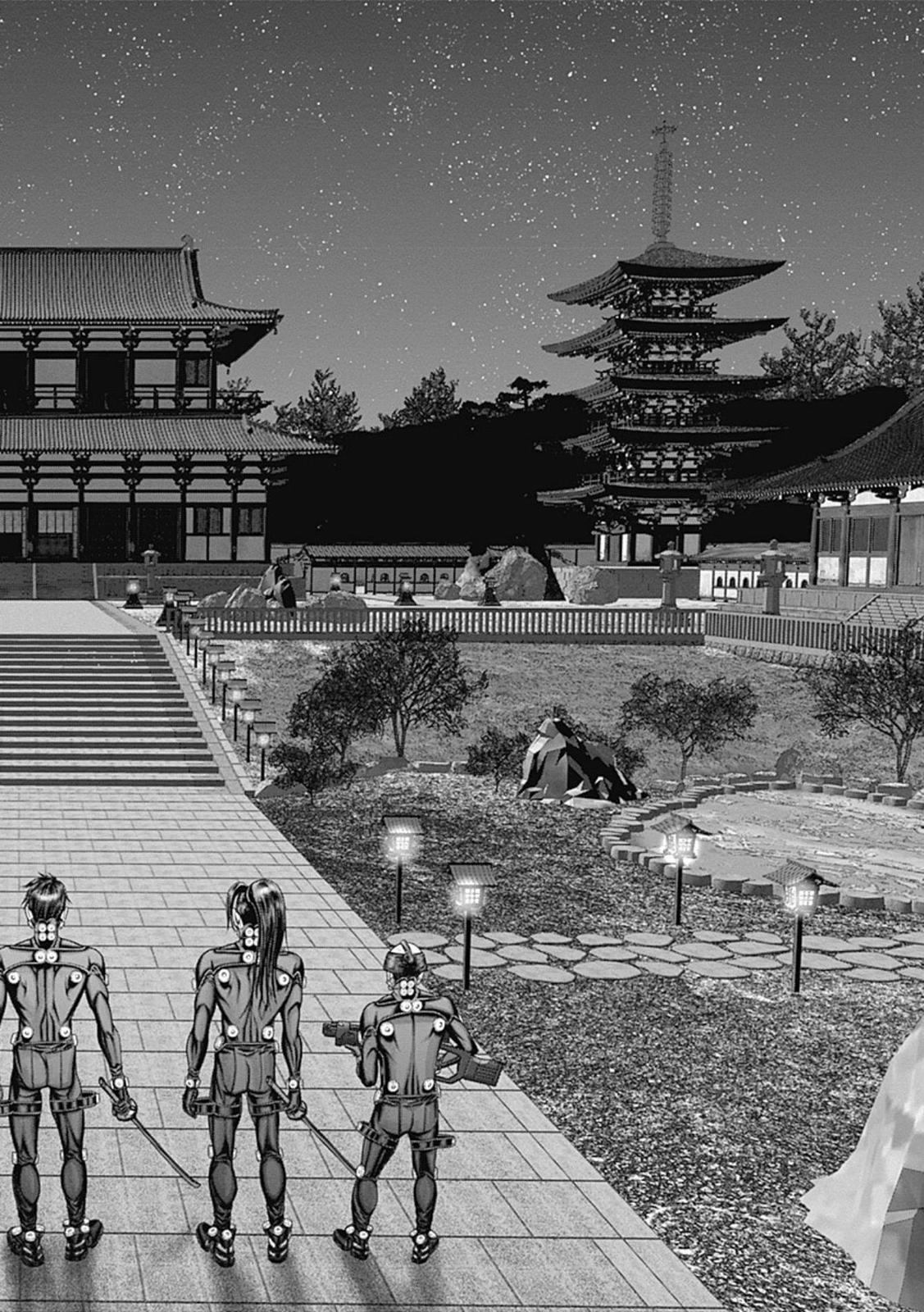 Read Gantz- E Manga Online