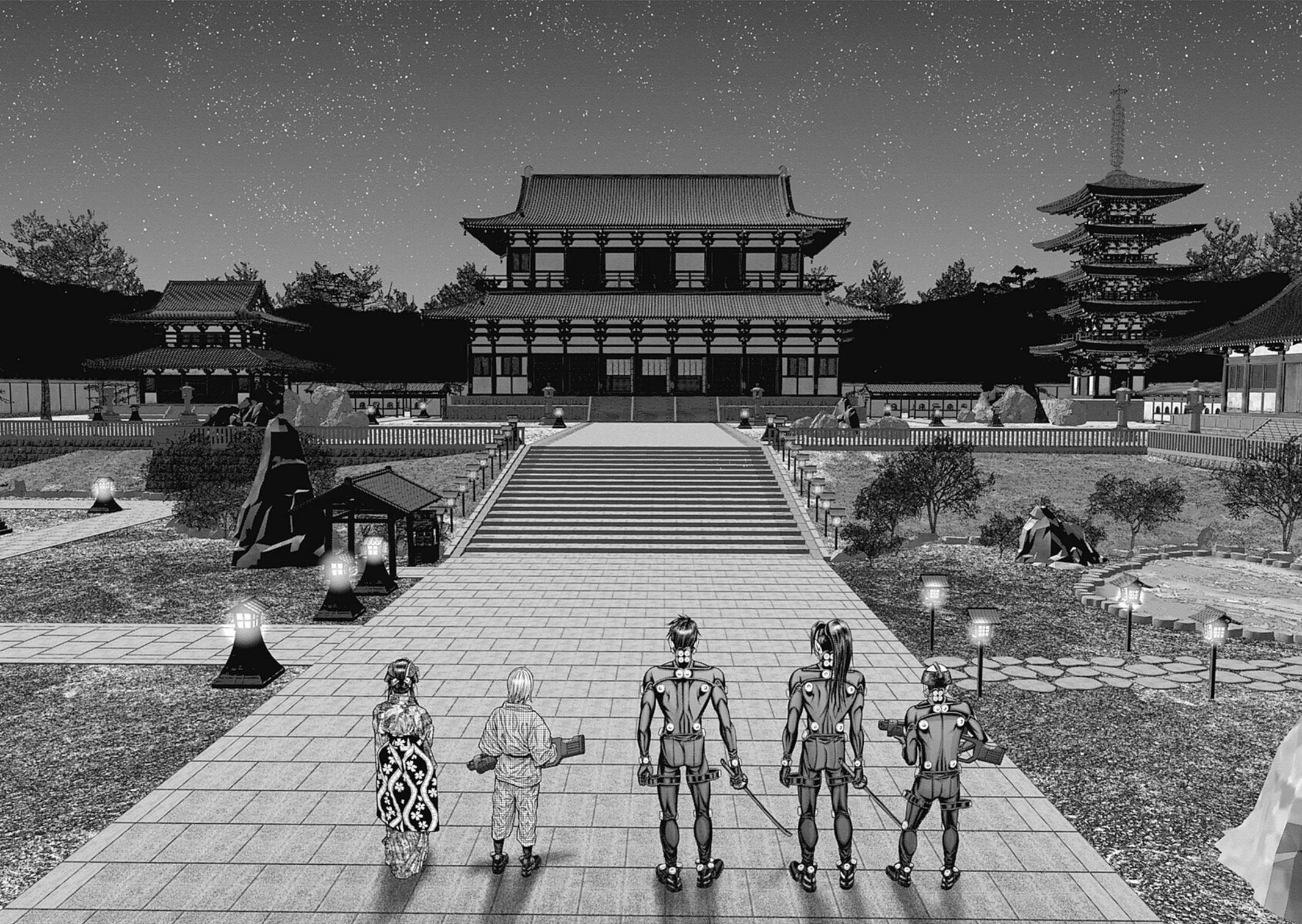 Read Gantz- E Manga Online