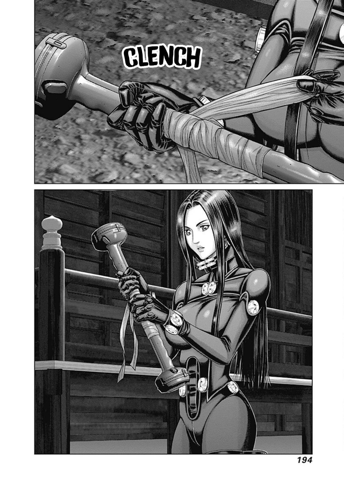 Read Gantz- E Manga Online