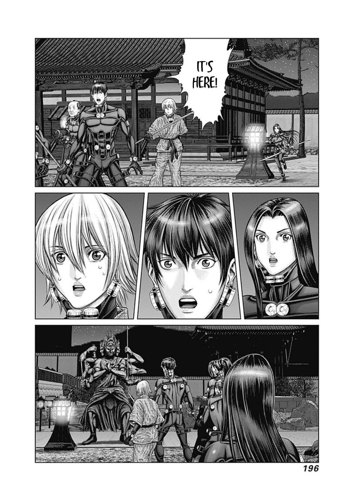 Read Gantz- E Manga Online