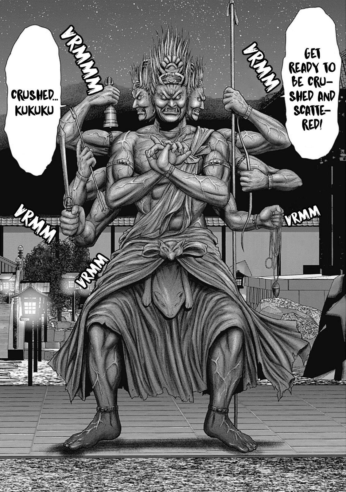 Read Gantz- E Manga Online