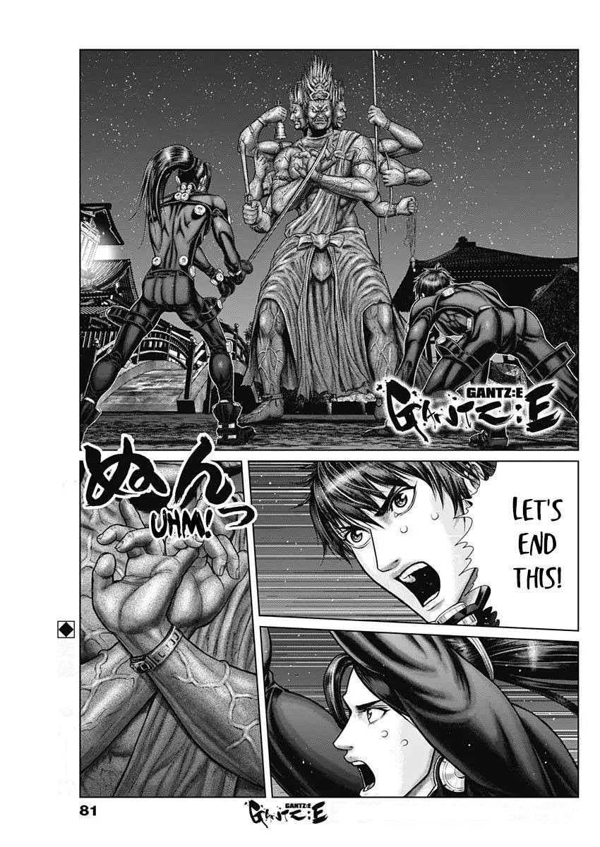 Read Gantz- E Manga Online