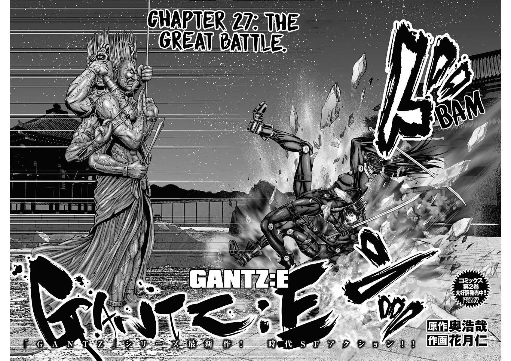 Read Gantz- E Manga Online