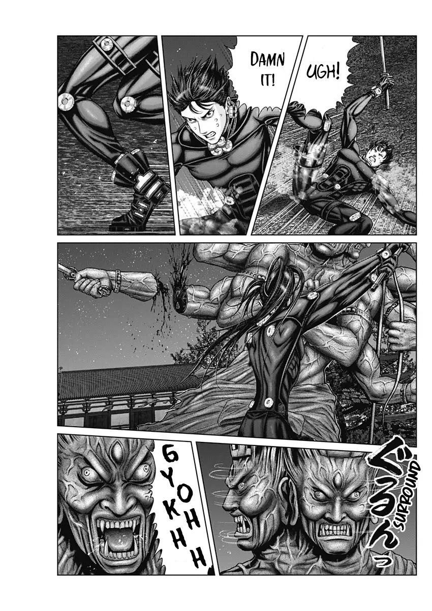 Read Gantz- E Manga Online
