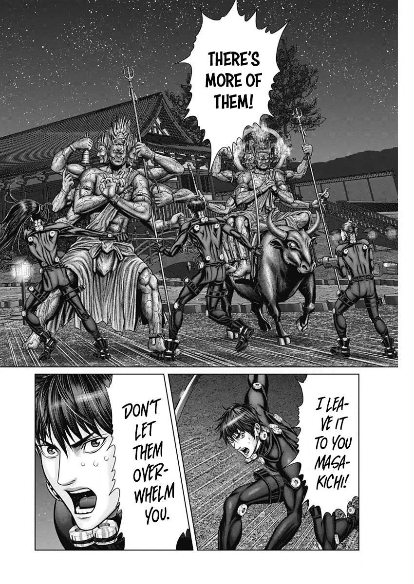 Read Gantz- E Manga Online