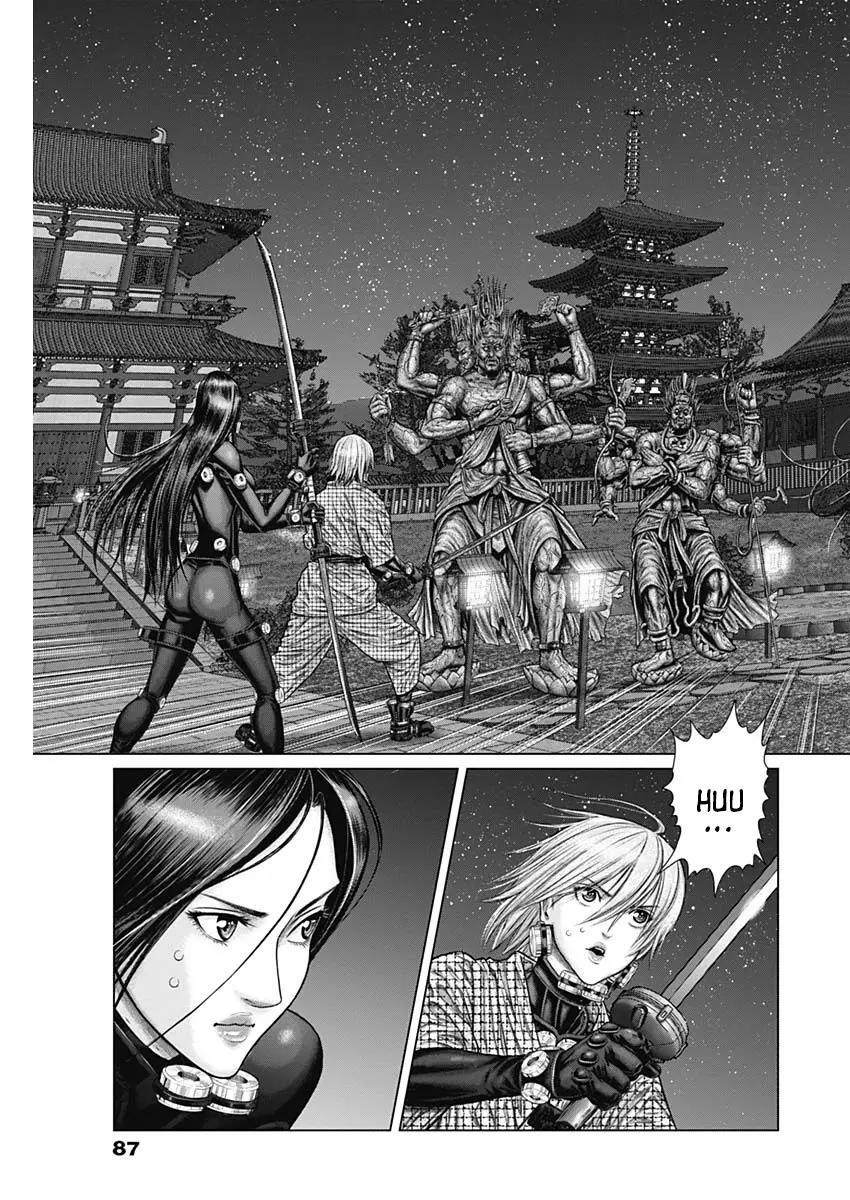 Read Gantz- E Manga Online