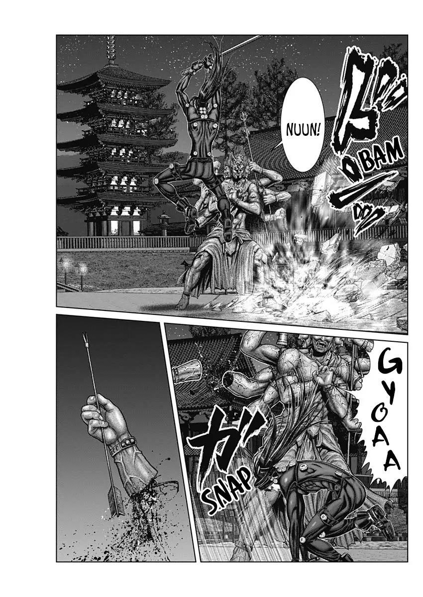 Read Gantz- E Manga Online