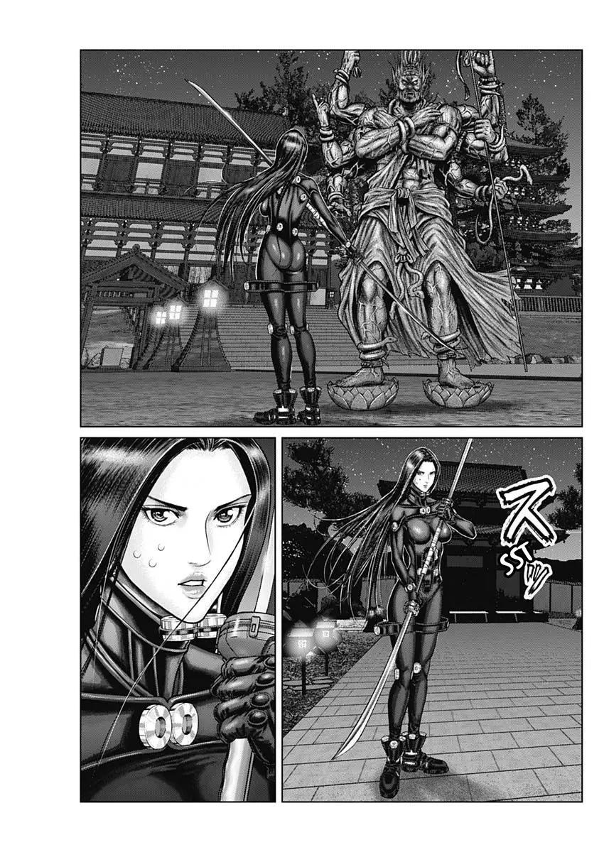 Read Gantz- E Manga Online