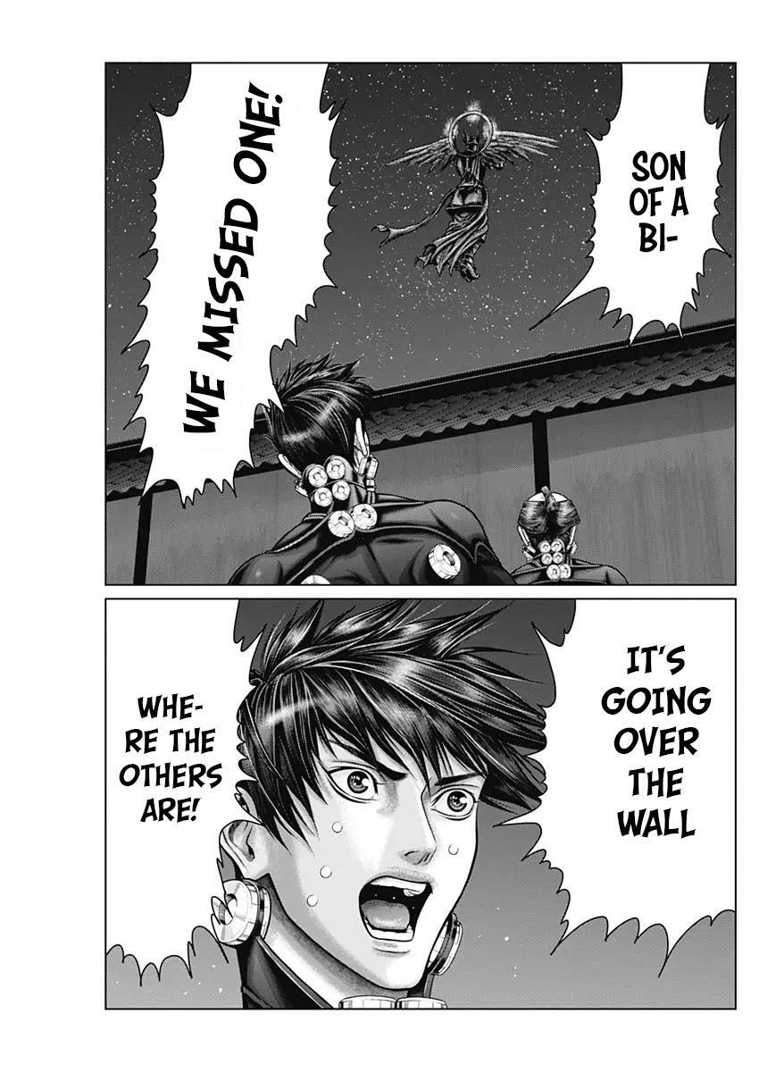 Read Gantz- E Manga Online