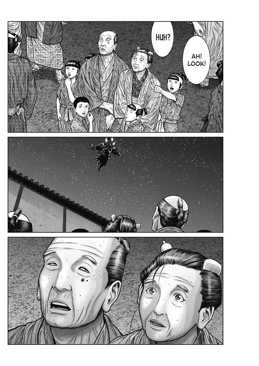 Read Gantz- E Manga Online