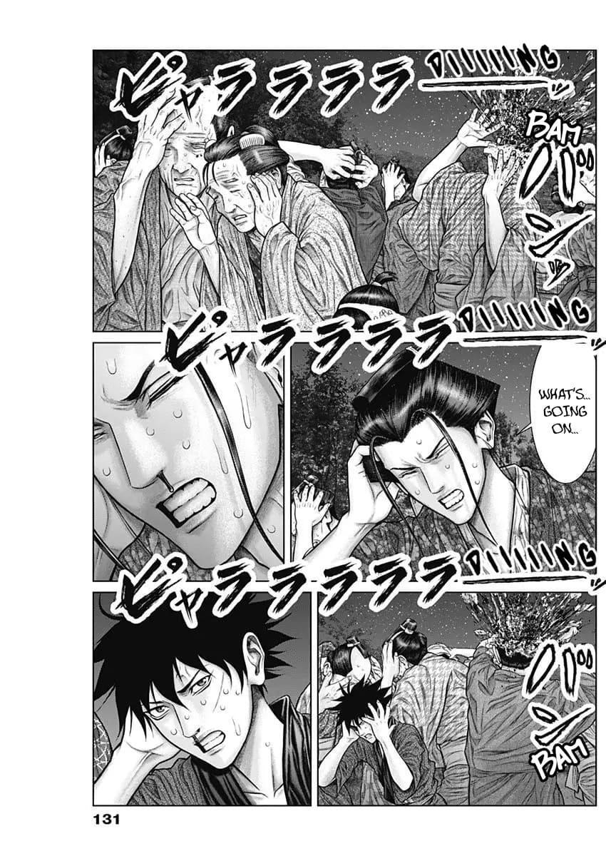 Read Gantz- E Manga Online