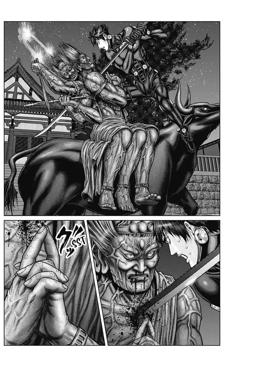 Read Gantz- E Manga Online