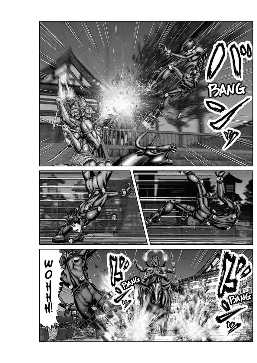 Read Gantz- E Manga Online