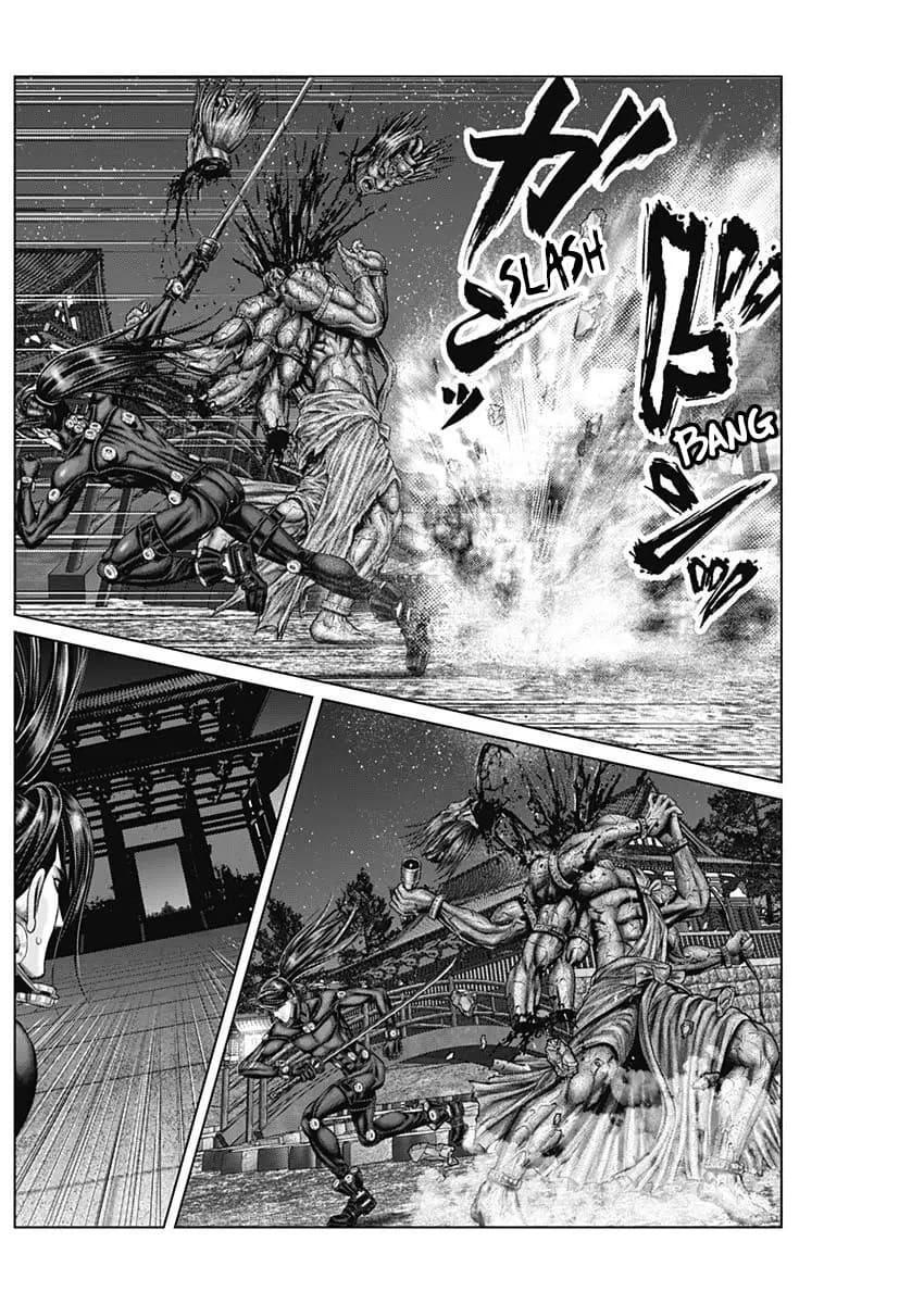 Read Gantz- E Manga Online