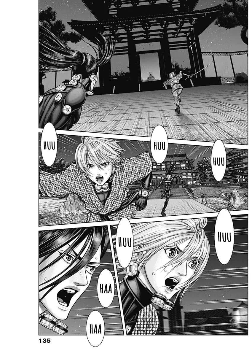 Read Gantz- E Manga Online