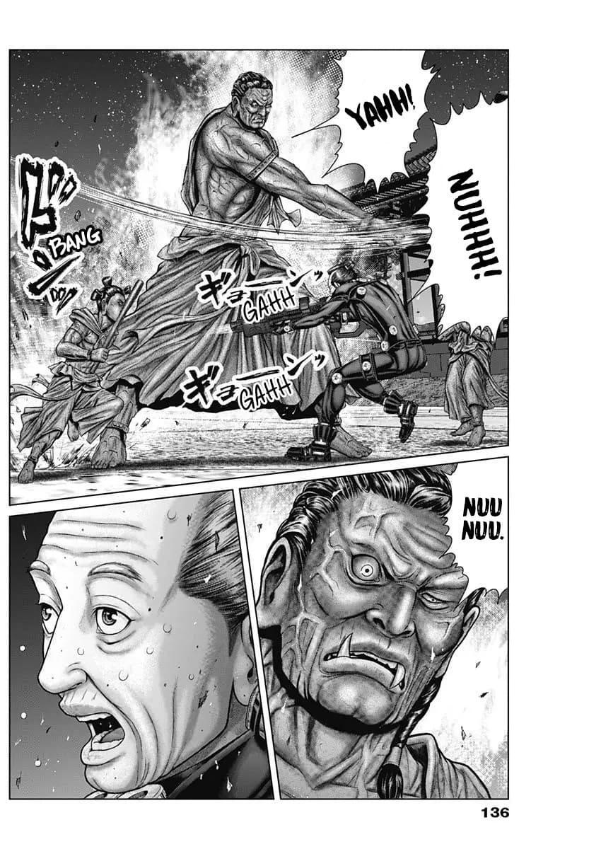 Read Gantz- E Manga Online
