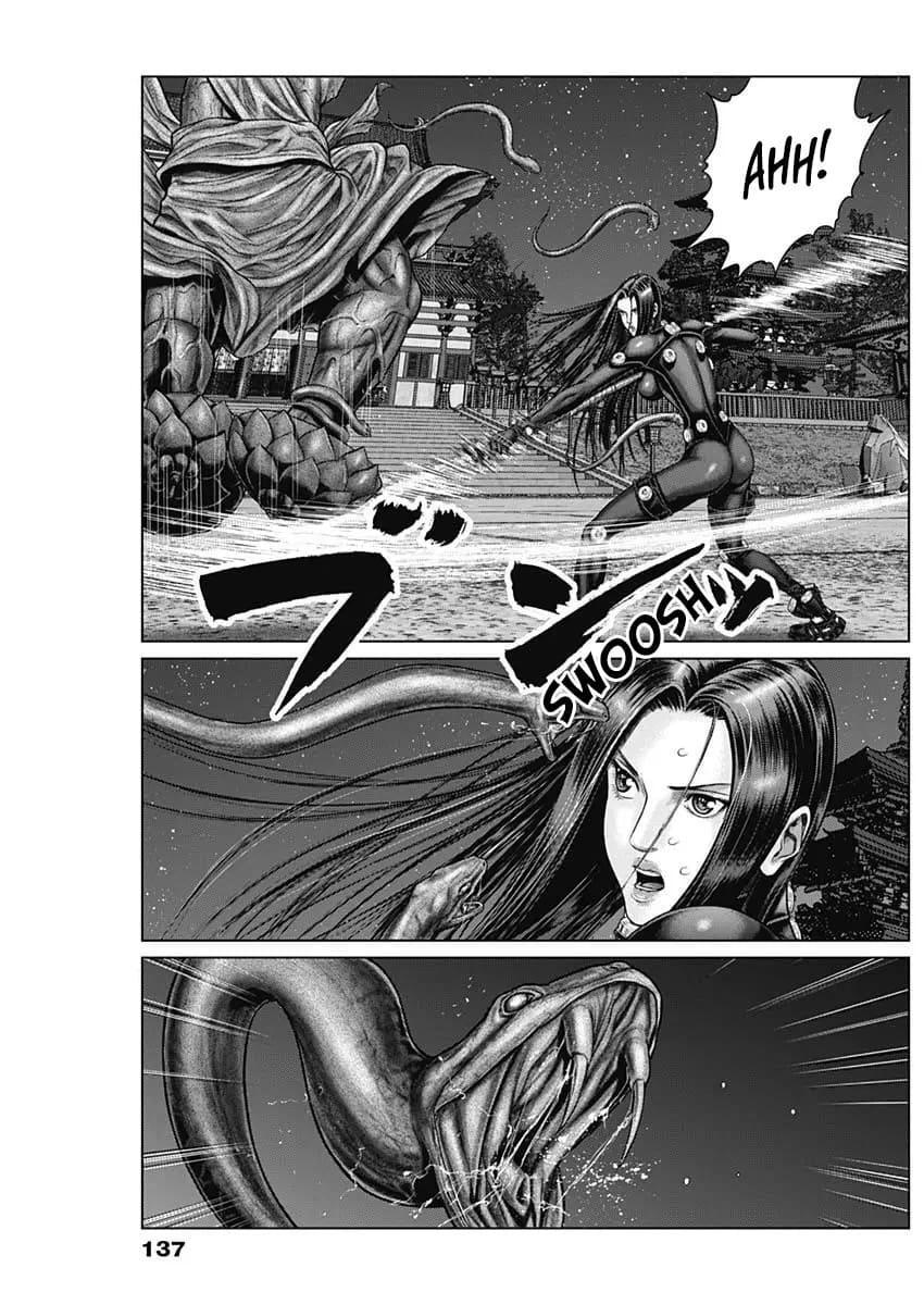 Read Gantz- E Manga Online