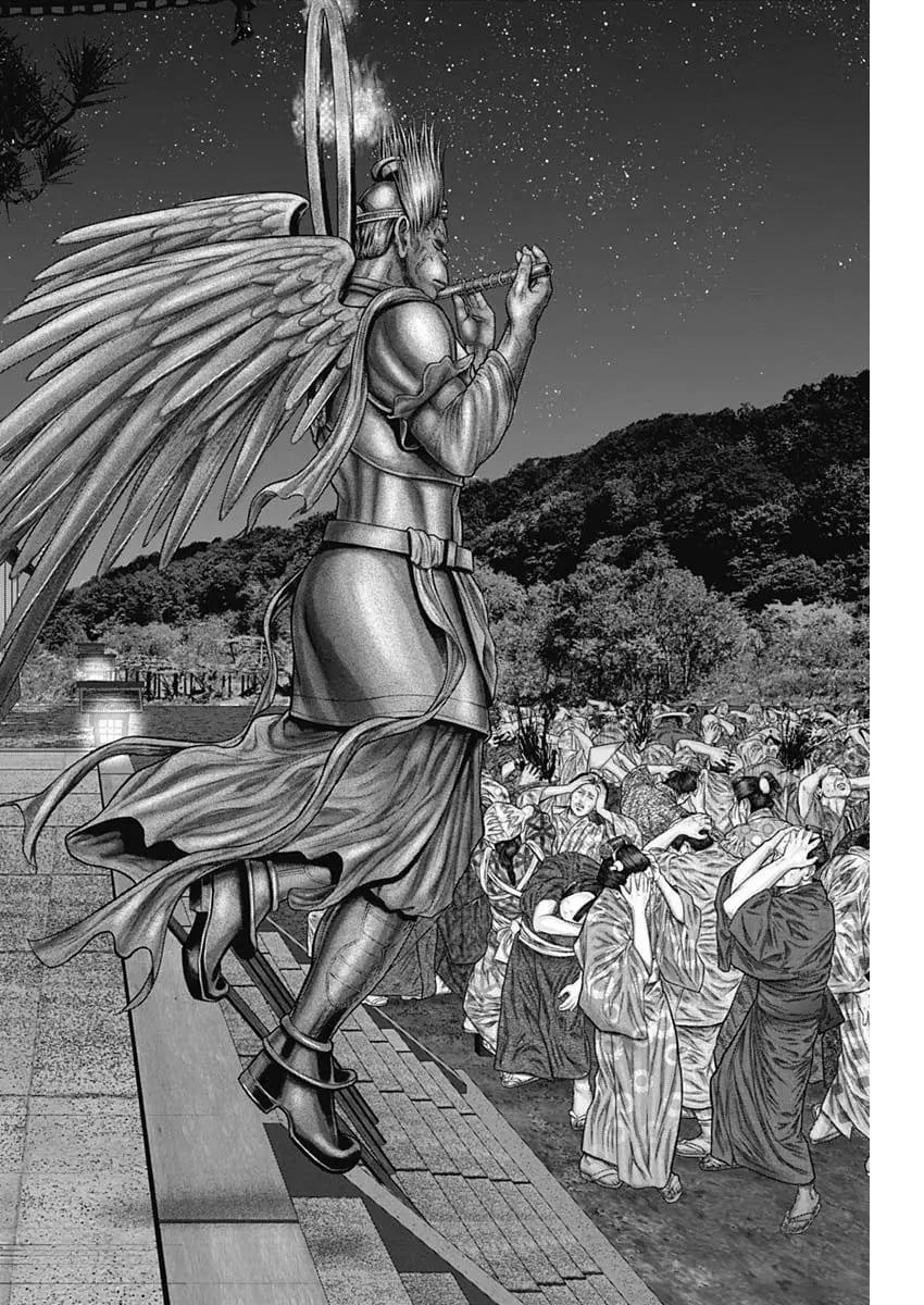 Read Gantz- E Manga Online