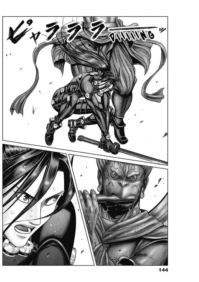 Read Gantz- E Manga Online