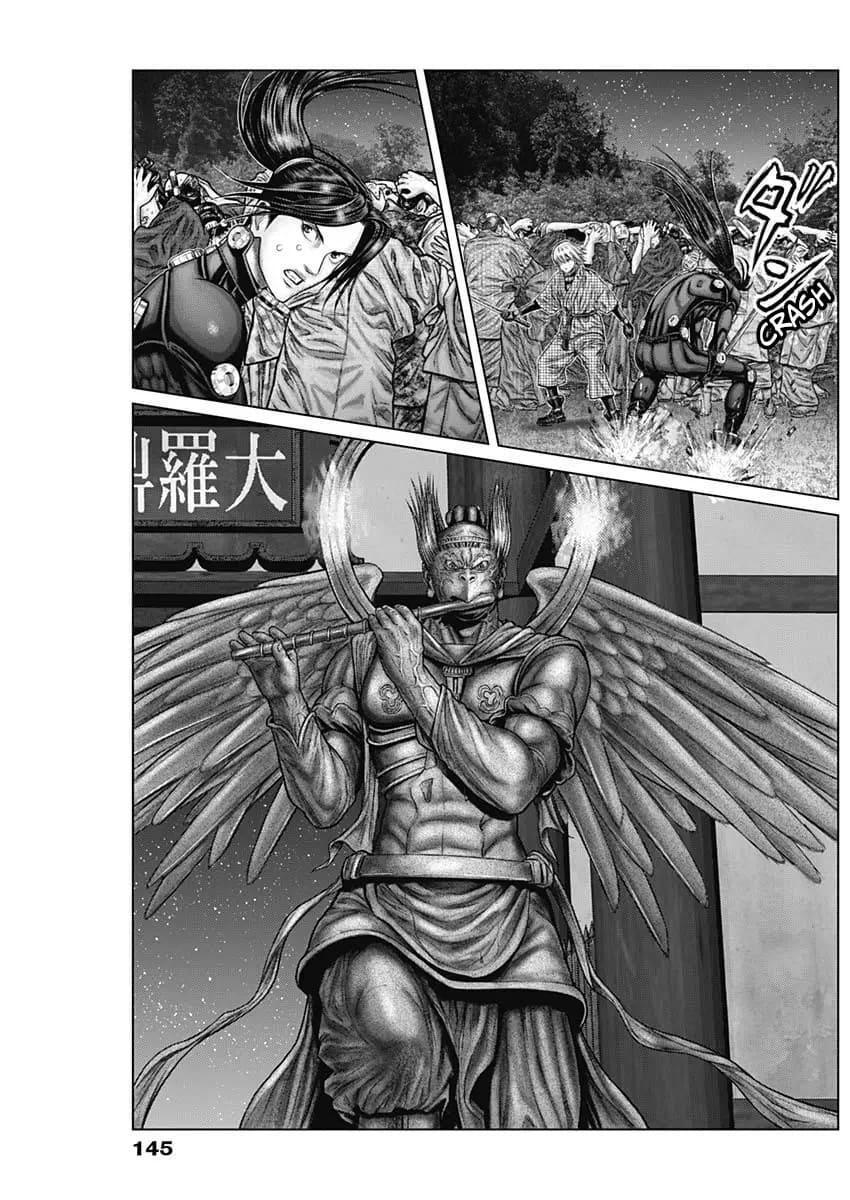 Read Gantz- E Manga Online