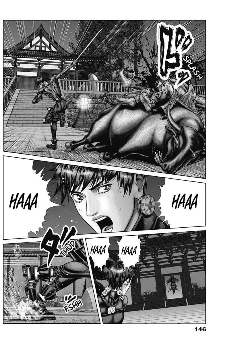 Read Gantz- E Manga Online