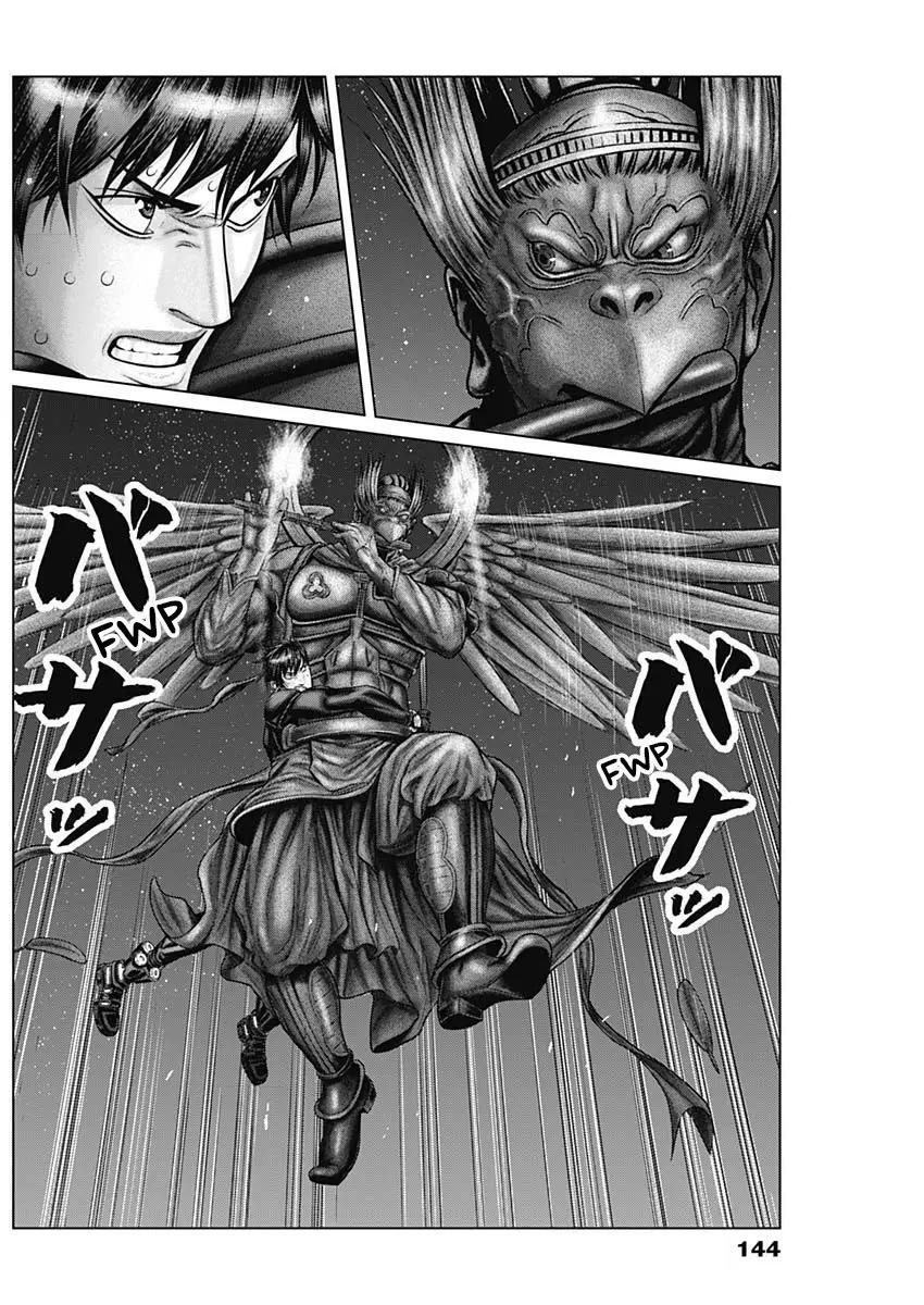 Read Gantz- E Manga Online