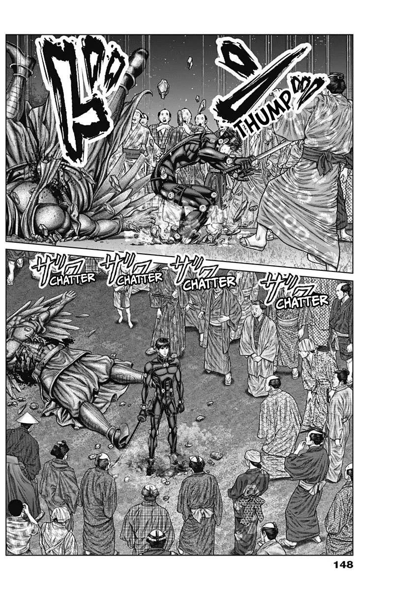 Read Gantz- E Manga Online