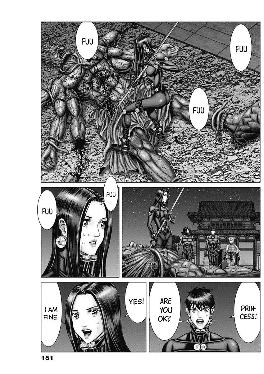 Read Gantz- E Manga Online