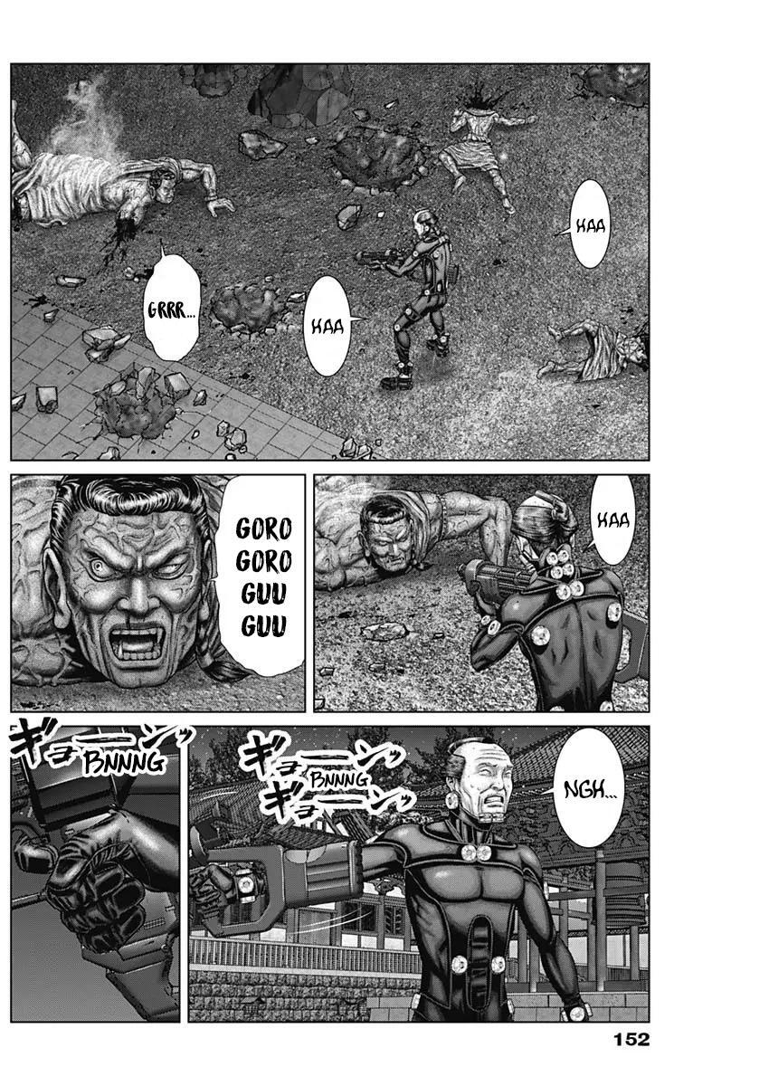 Read Gantz- E Manga Online