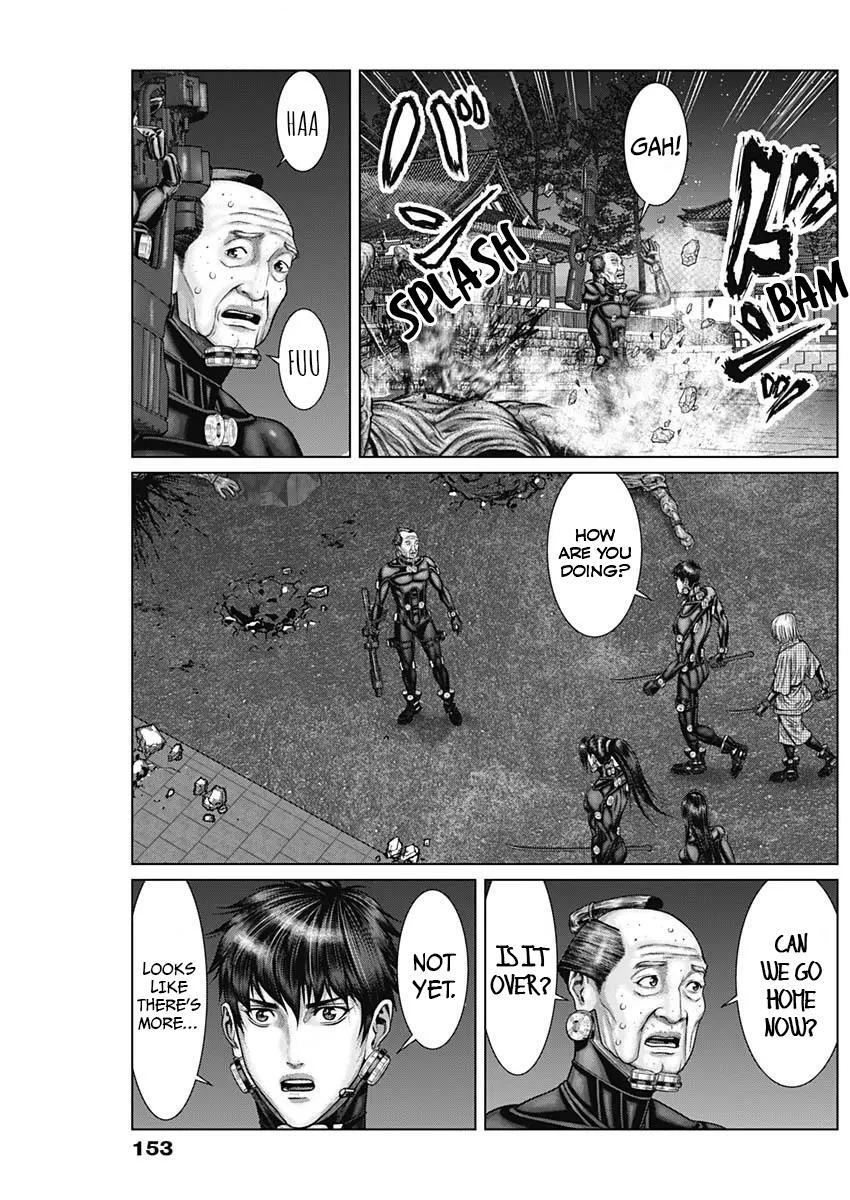 Read Gantz- E Manga Online
