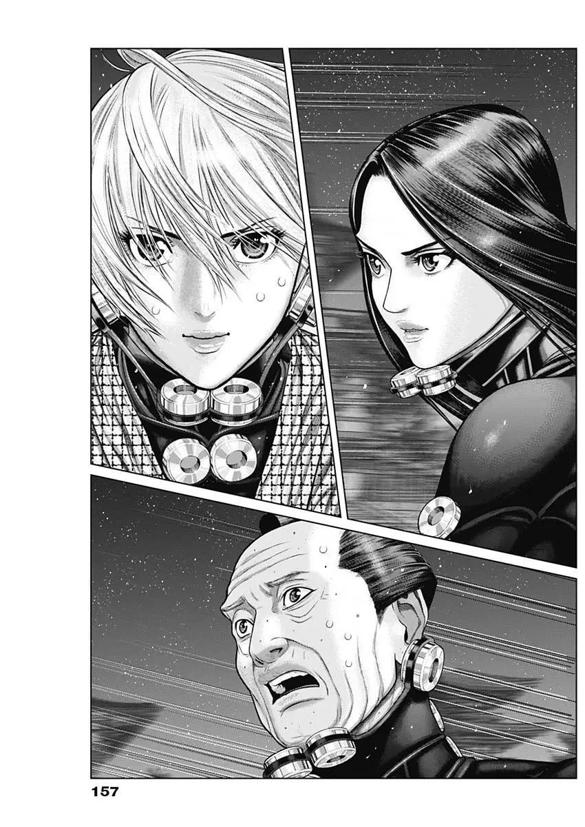 Read Gantz- E Manga Online